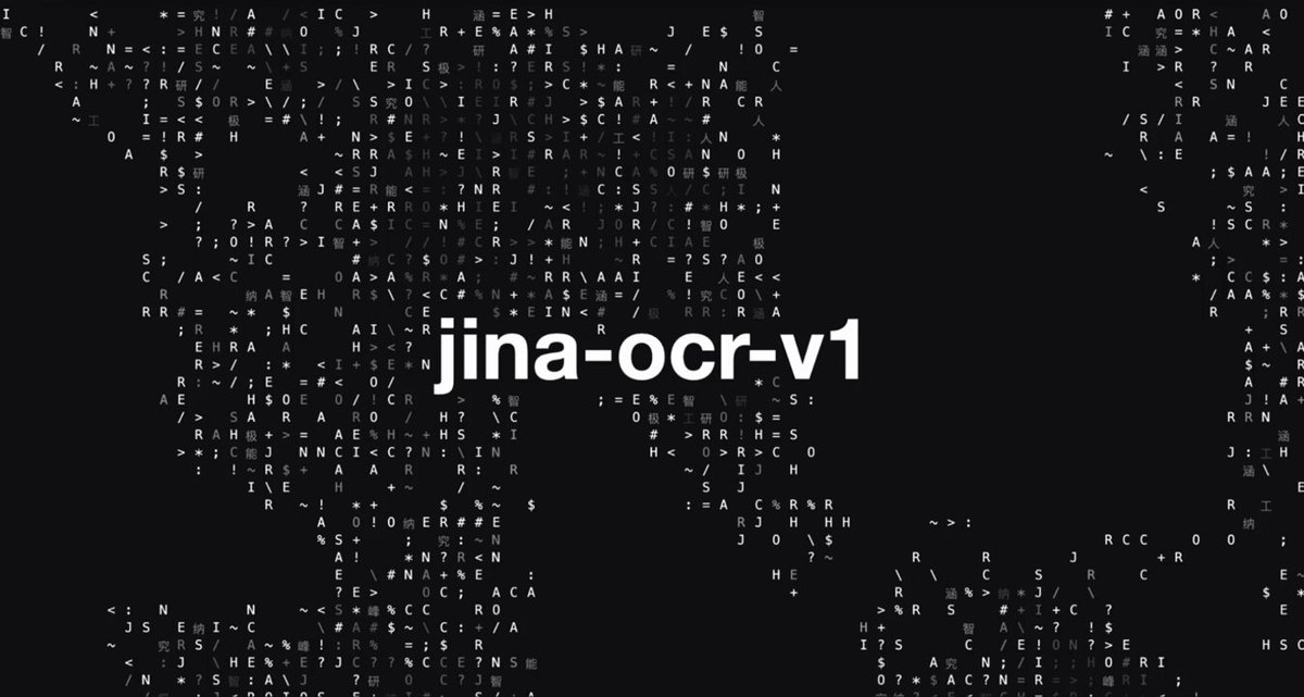 Jina AI 发布 jina-ocr-v1 视觉文档解析模型,可直接输出干净 markdown