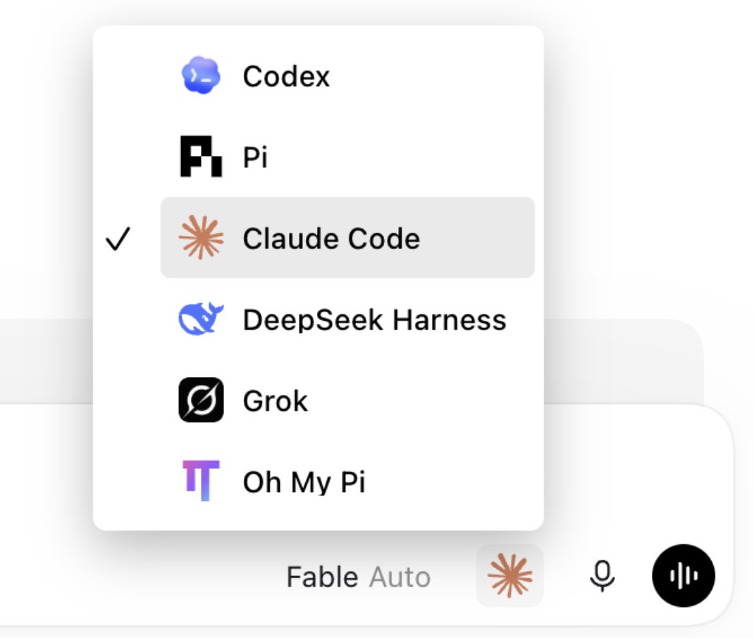 Codex Desktop界面被改造成多Agent统一入口，支持多个模型切换