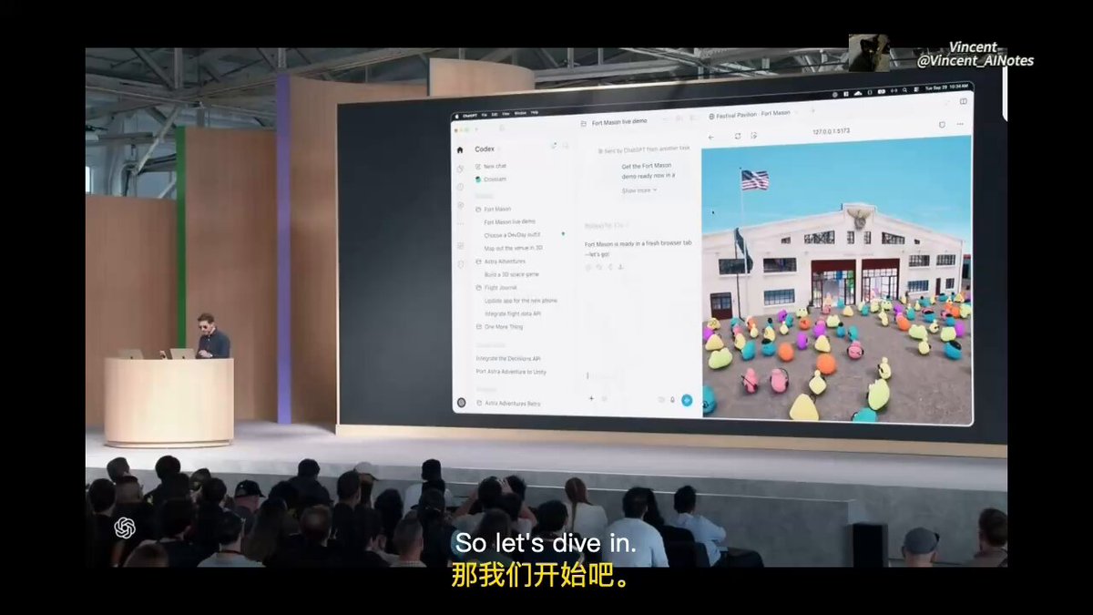 回顾 DevDay 现场演示卡顿、报错、504 的翻车现场