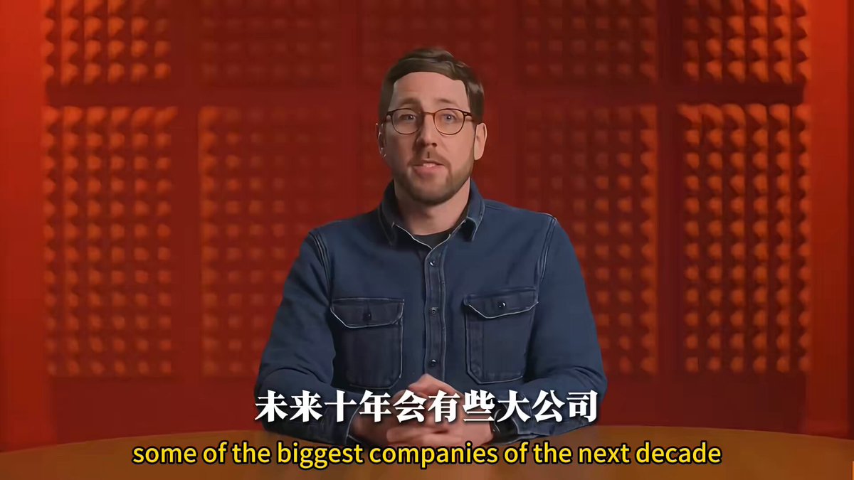 YC建议AI创业者卖结果而非软件