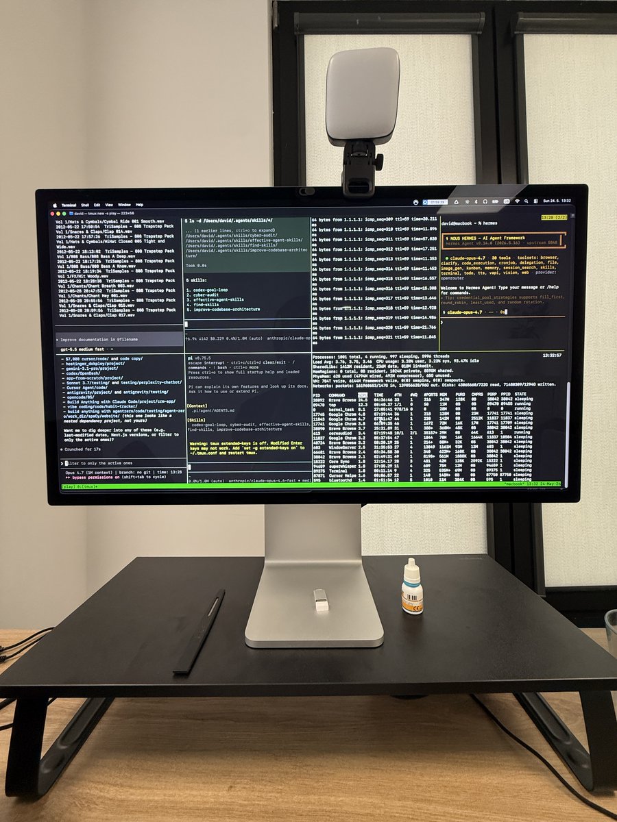 转推学习使用tmux