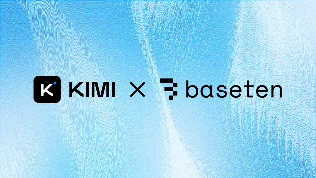 Kimi K3与Baseten合作，通过Model API提供快速可靠访问