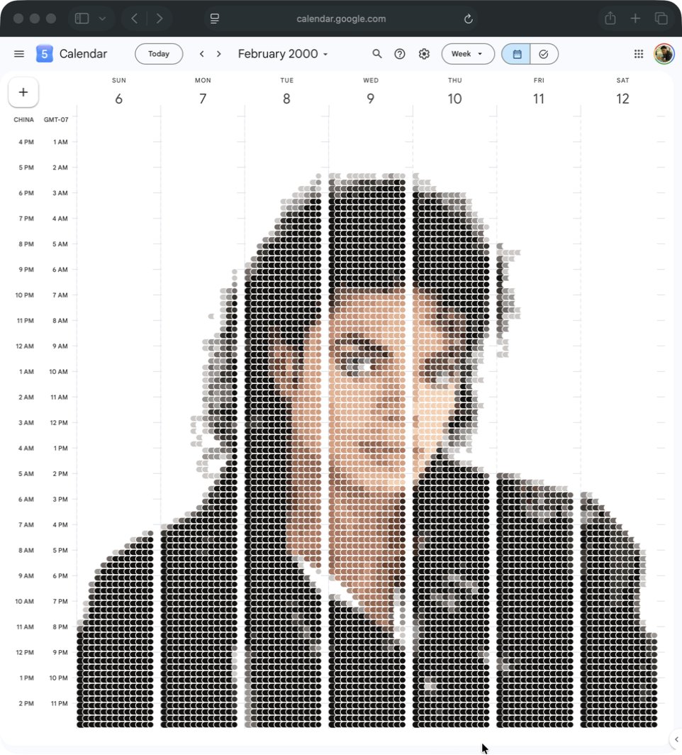 让GPT6在Google Calendar上画迈克尔·杰克逊