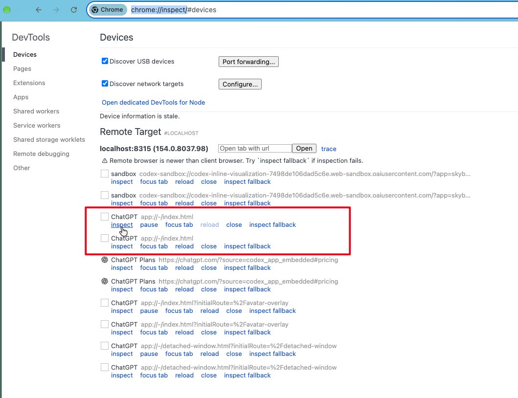 通过 remote-debugging-port 启动 ChatGPT App,用 DevTools 调试其 UI