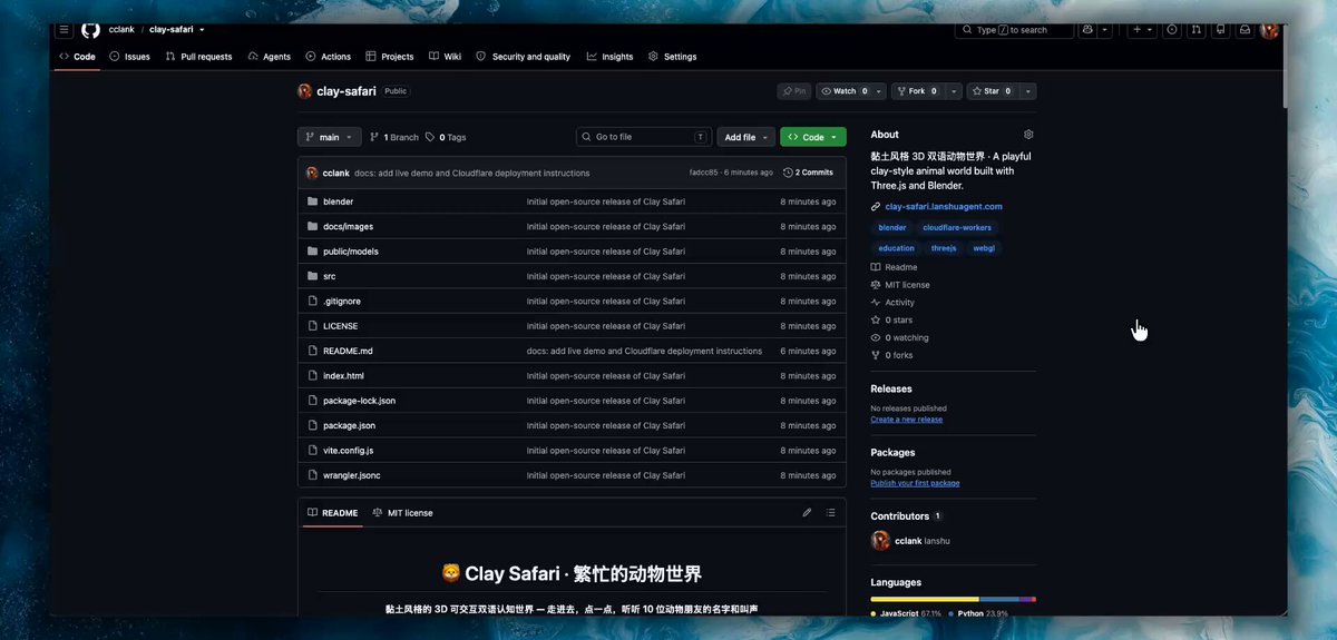 儿童小游戏开源，支持扩展