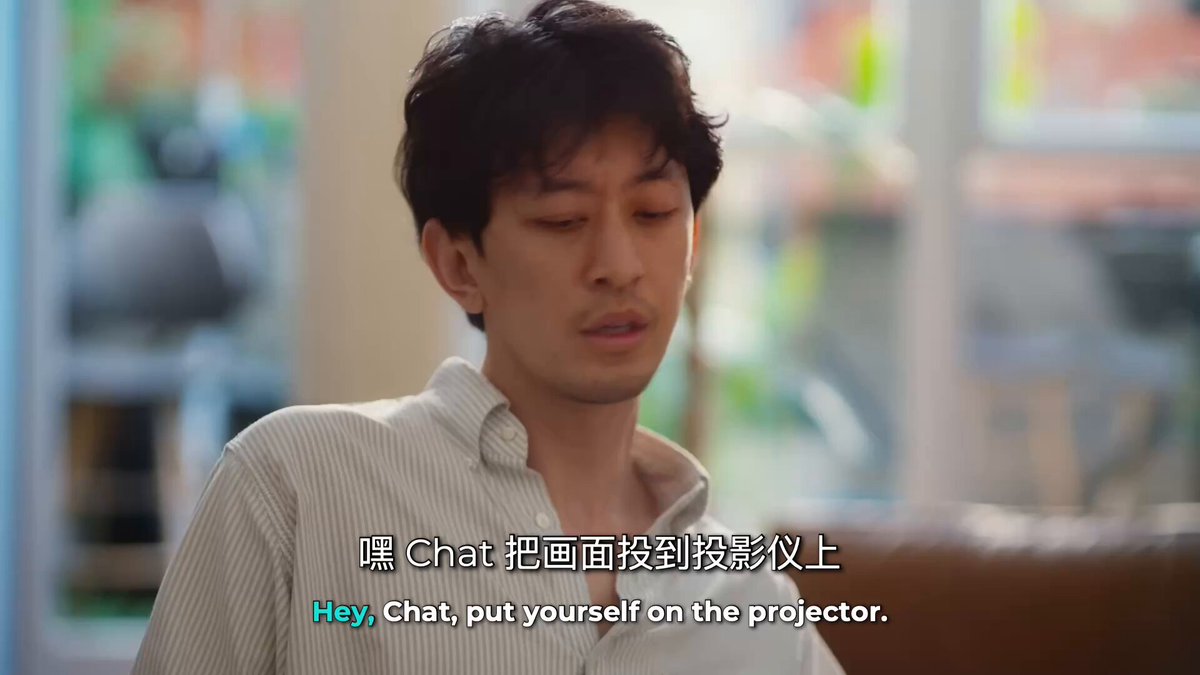 ChatGPT桌面端加入语音控制，支持多Agent协作，基于GPT-Live模型。