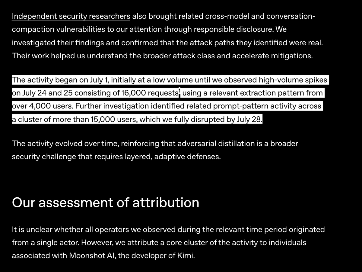 转推调侃:Anthropic 的 Astra 不会因此变成开源模型